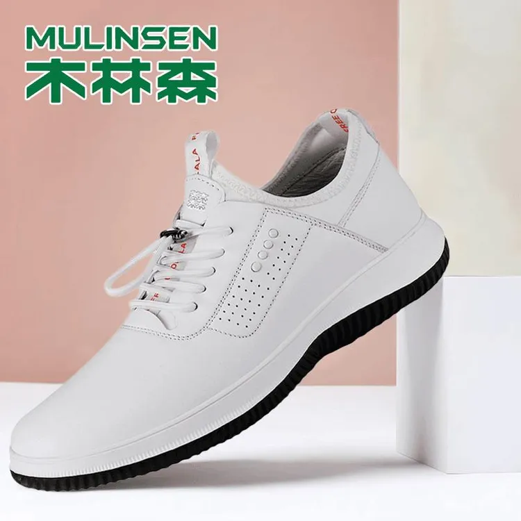 木林森男鞋真皮高档户外运动休闲鞋新款男士软皮耐磨百搭潮流皮鞋