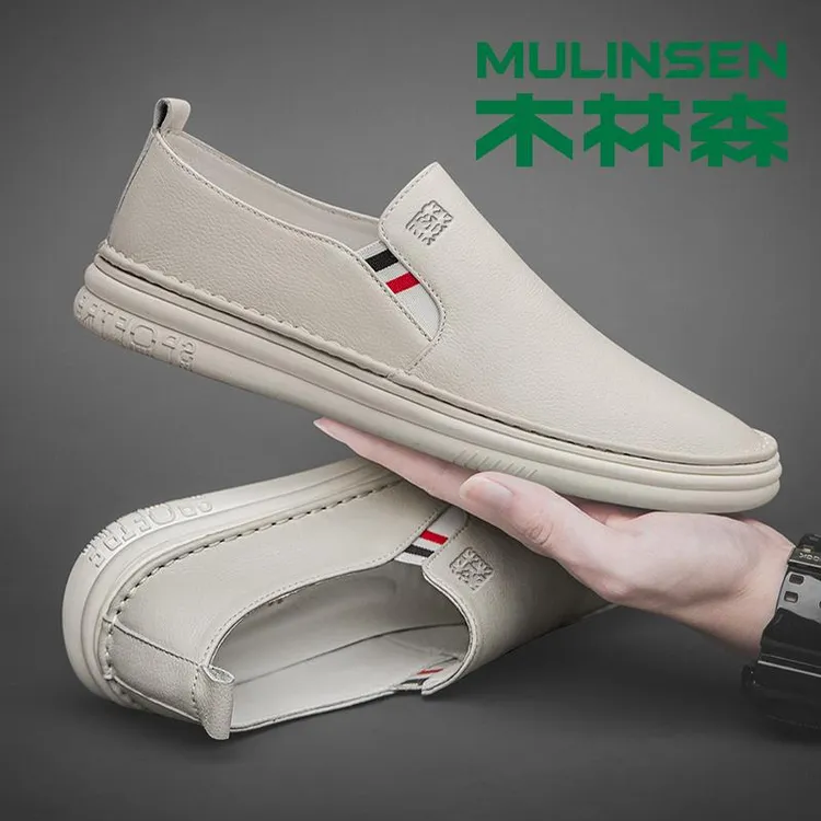 木林森休闲皮鞋男真皮秋季透气软底一脚蹬男鞋英伦高端男士乐福鞋
