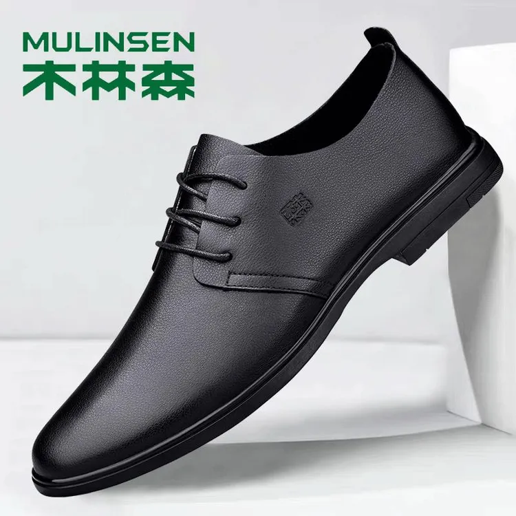 木林森男鞋夏季2024新款单层牛皮商务休闲皮鞋男真皮软底软皮皮鞋