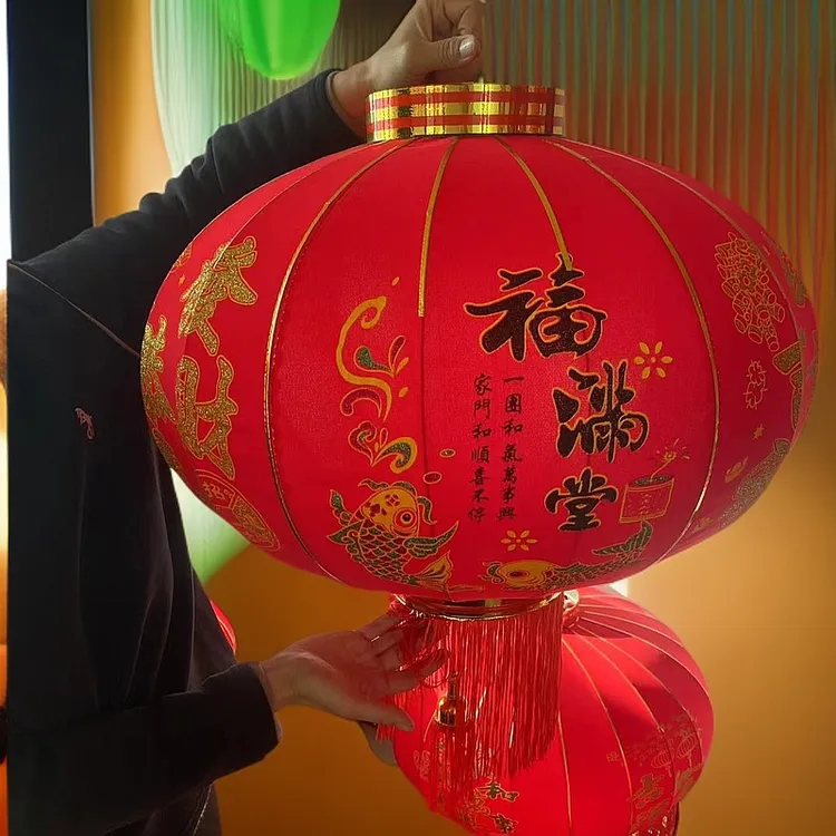 福满堂万事如意大红灯笼批发植绒布防水灯笼批发厂家直销一对