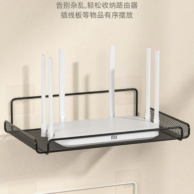 免打孔收纳盒托盘电视机顶盒架子路由器置物架wifi支架托架壁挂式