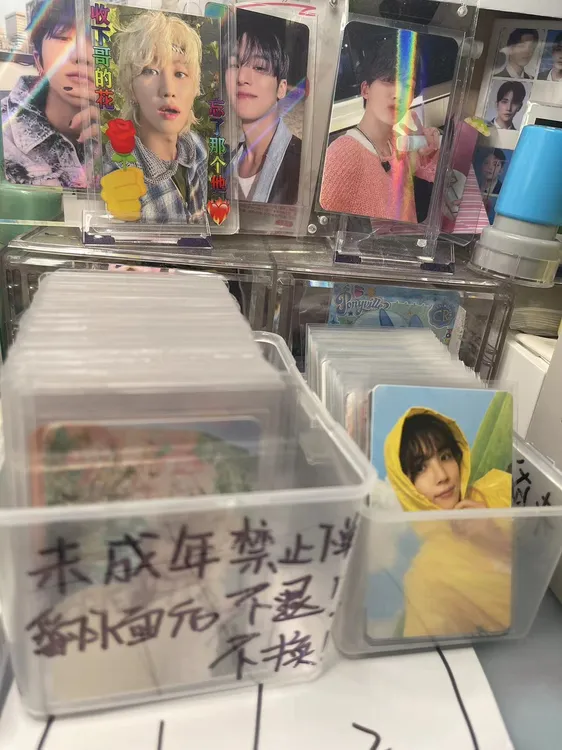 SEVENTEEN次卡ccl~女团ccl~