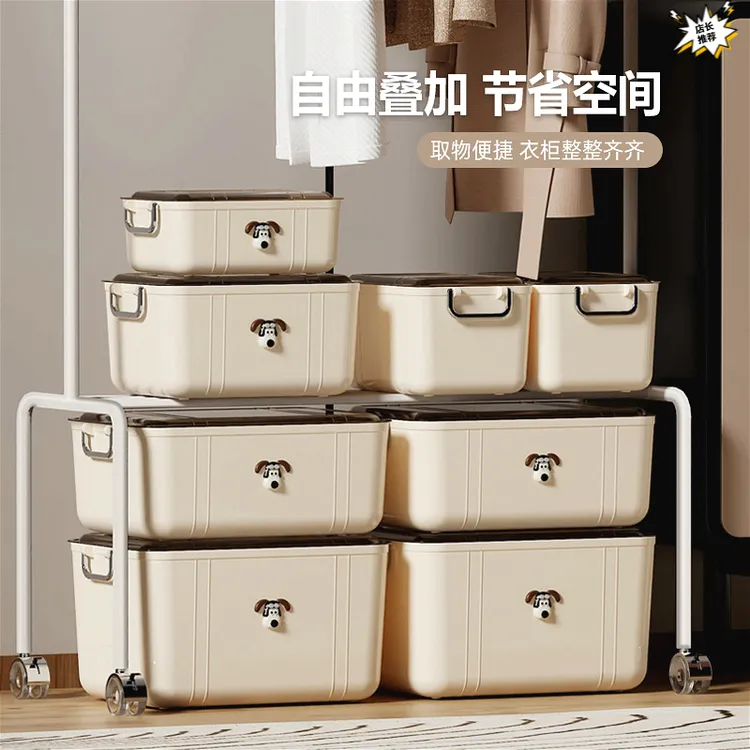 手提衣服收纳箱家用衣柜收纳盒防尘带盖杂物玩具收纳储物箱整理箱