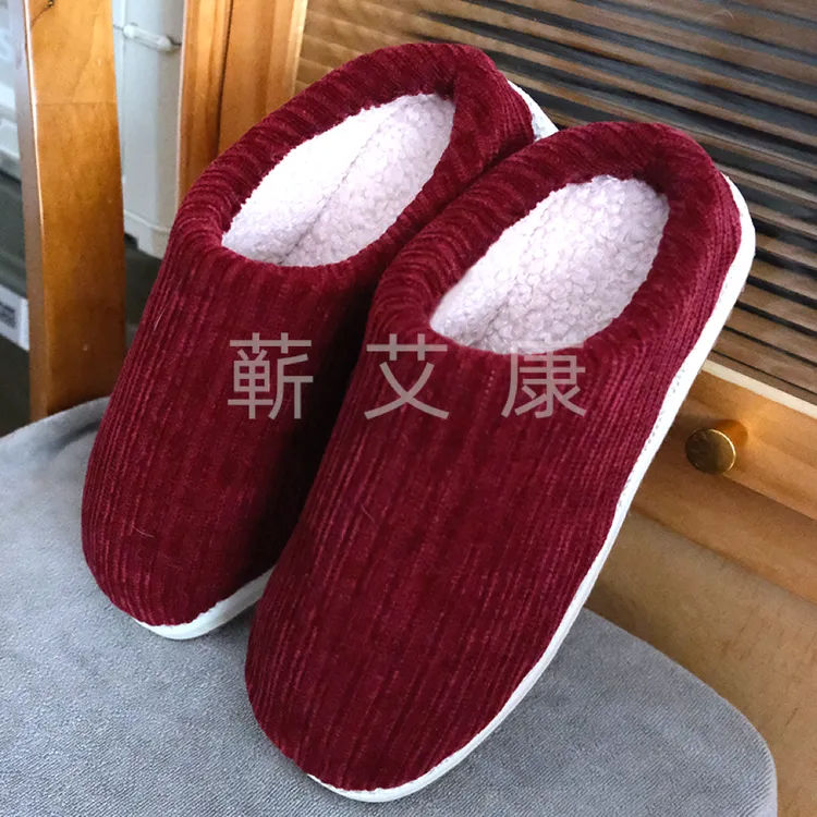 【竖条棉拖鞋】新款拖鞋家居居家成品室内厚底毛拖鞋冬季女款