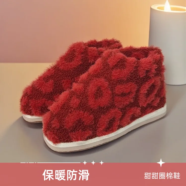 【甜甜圈棉鞋】手工高帮棉靴手工缝制加绒保暖居家厚底防滑成品鞋