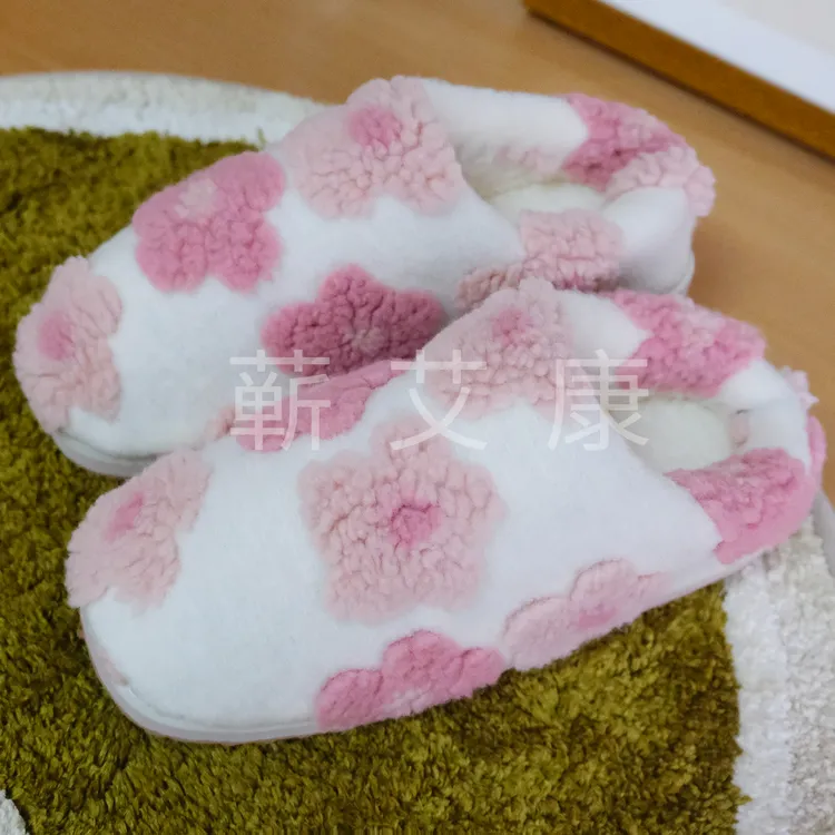 【五彩花朵】纯手工多彩棉拖鞋加绒保暖居家防滑hellokitty棉拖鞋