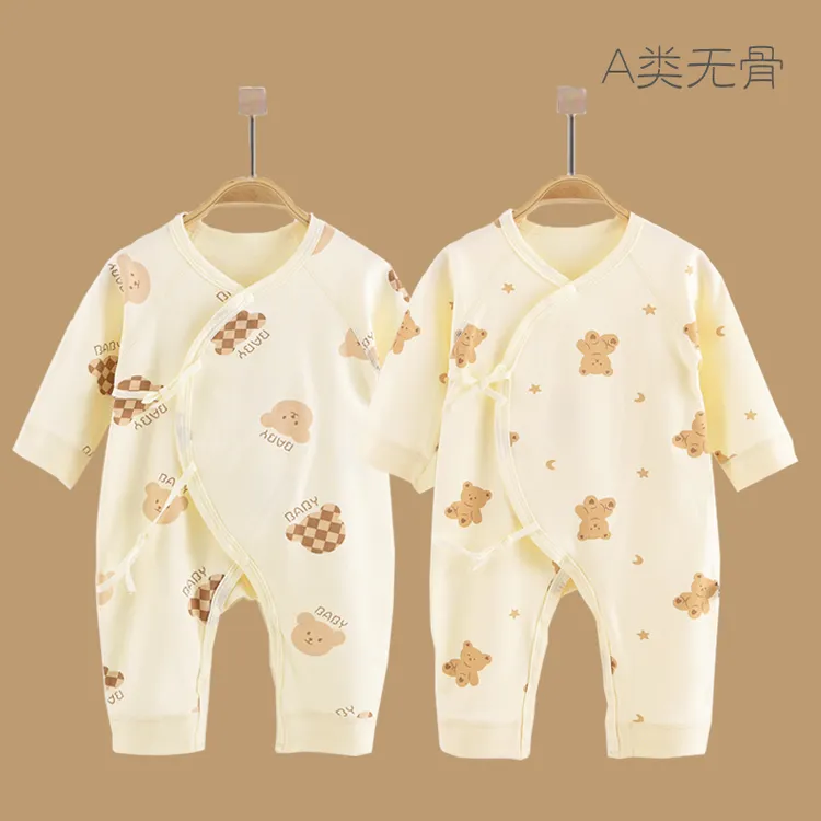 新生儿纯棉连体衣0-3月婴幼儿无骨刚初生宝宝四季长袖哈衣蝴蝶衣