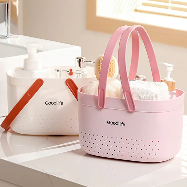 洗澡手提篮学生洗漱用品干湿分离浴室洗浴宿舍收纳沐浴筐框小篮子