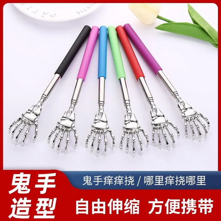 手动按摩器金属伸缩不求人鬼手痒痒挠抓痒神器抓背部全身老头乐扒