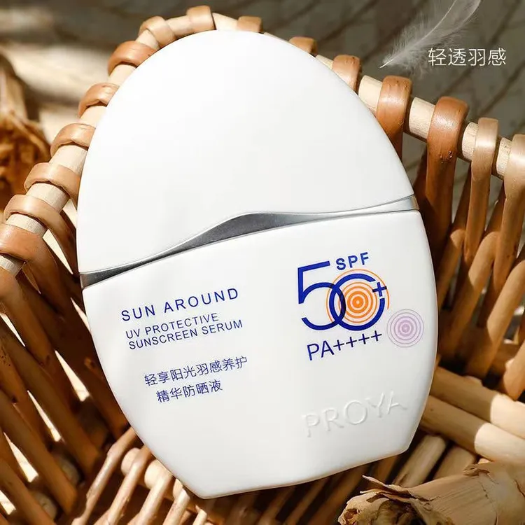 珀莱雅羽感防晒霜精华防晒液spf50+倍美白清爽防水防汗防紫外线正