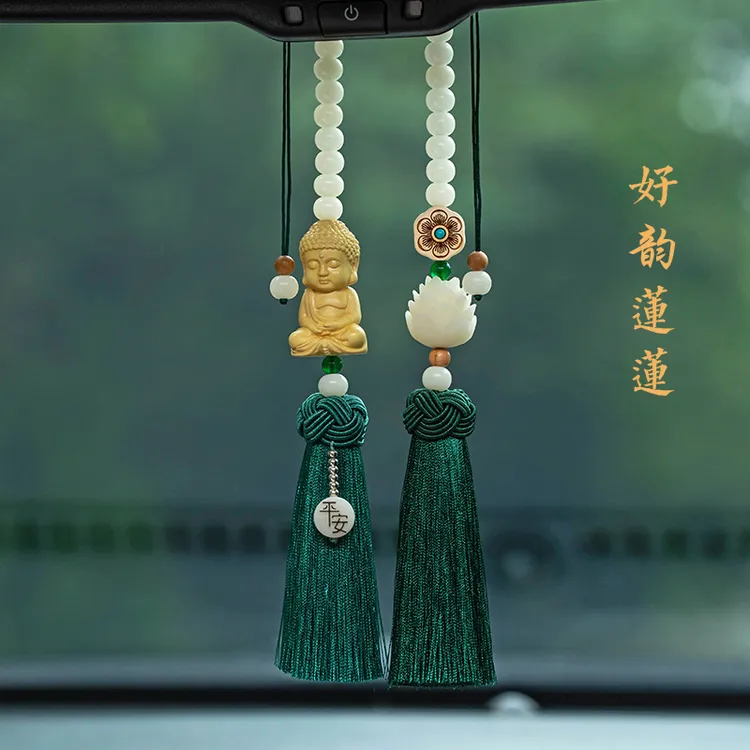 汽车挂件平安莲花创意装饰车内后视车载莲花小佛高档男士吊坠摆件