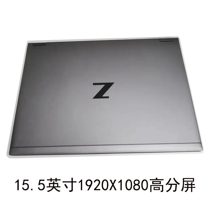9新 HP/惠普  ZBOOK Fury 1517G7G8 UG SW 图形工作站 笔记本电脑