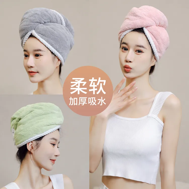 双层加厚正反两用可爱干发帽超强吸水洗头浴帽珊瑚绒干发干发巾