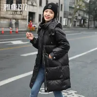 韩版休闲时尚显瘦户外秋冬防寒加厚保暖中长款90白鸭绒羽绒服女