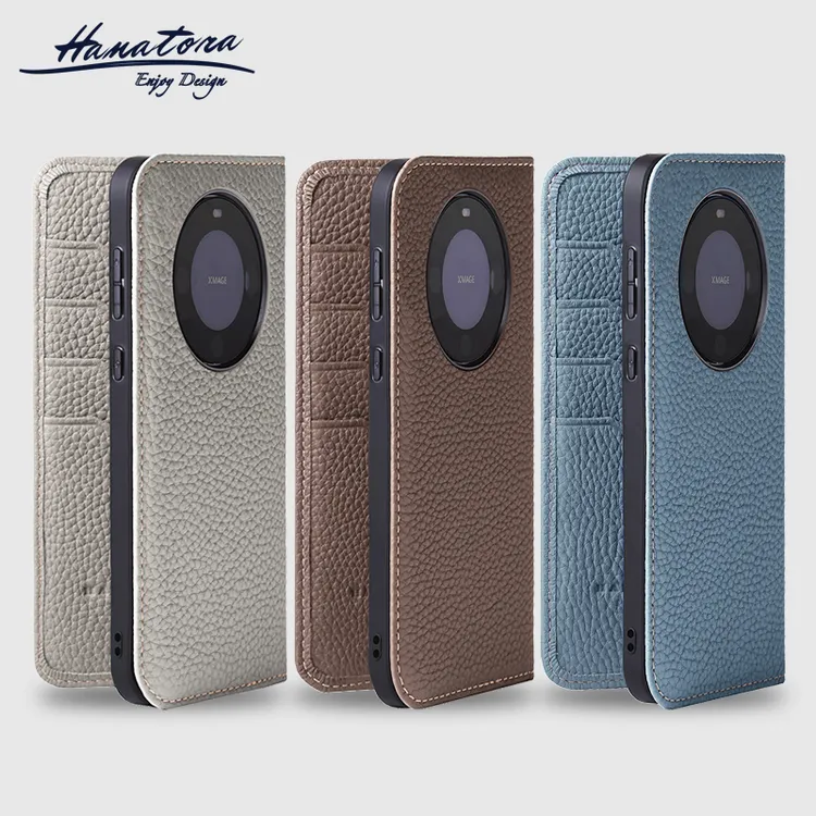 HANATORA华为Mate70/60Pro手机壳手机套真皮翻盖插卡全包防摔商务