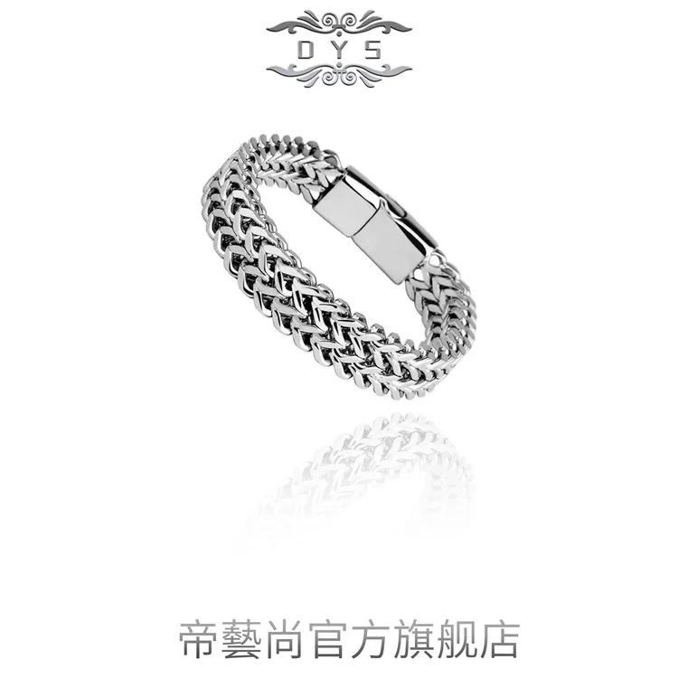 钛钢手链 时尚磁吸扣潮男ins风嘻哈网红爆款双层龙骨编织日韩手链