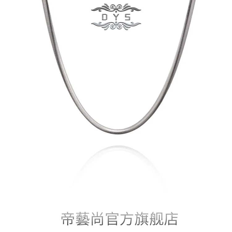钛钢项链 扁蛇骨链钛钢ins酷潮冷淡风嘻哈土酷链子个性小众饰品
