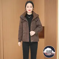 优雅新款气质时尚大气减龄休闲收腰显瘦羽绒服23488-LDD