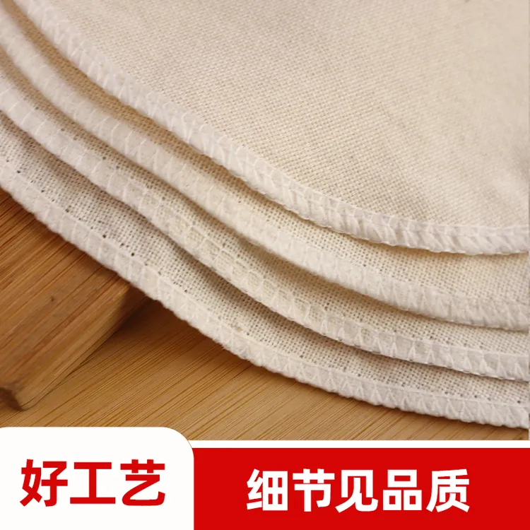 纯棉蒸笼布纱布不沾蒸馒头垫屉布包子蒸笼纸蒸锅圆形家用笼布蒸布