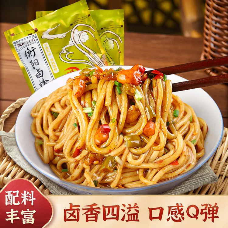 饭匹兄弟 卤粉拌粉湖南衡阳特产米粉米线方便速食3袋/5袋 295g/袋商品图