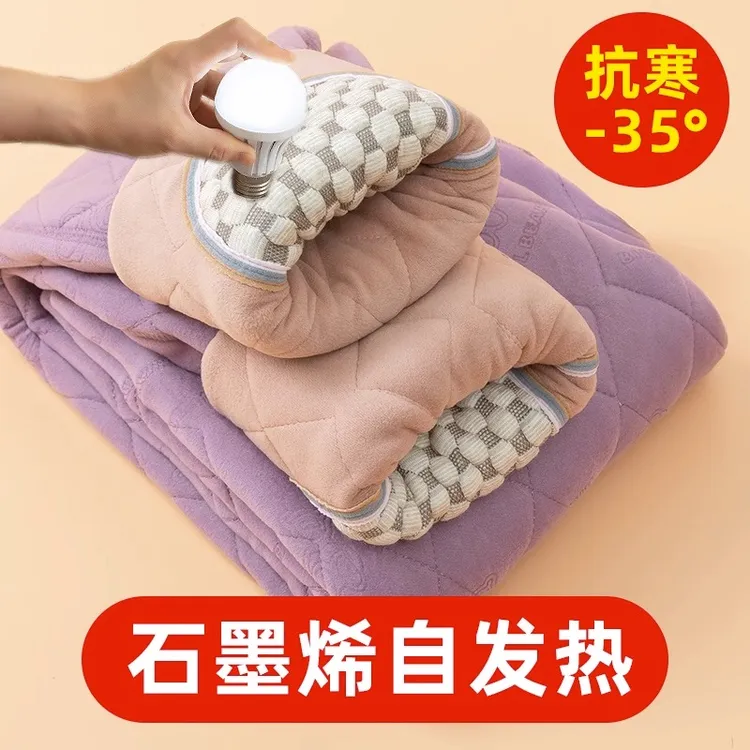 秋冬棉裤女冬季内穿加绒加厚护膝高腰打底裤石墨烯恒温发热保暖裤