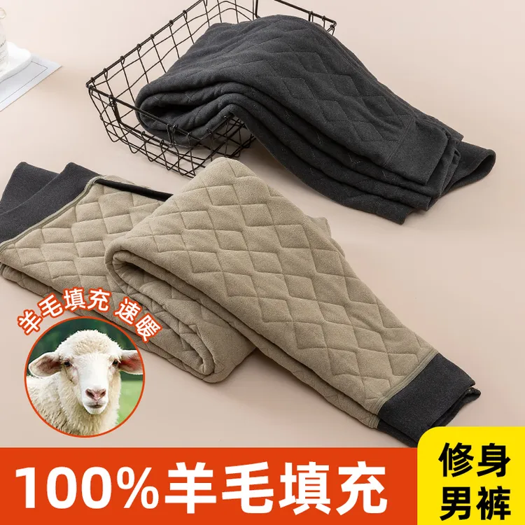 东北绵羊毛保暖裤男士加绒加厚中老年人高腰抗寒超厚毛裤大码打底