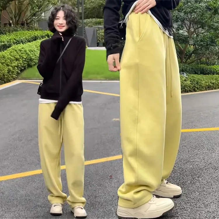 2024秋冬加绒黄色弯刀裤女宽松显瘦休闲裤子垂感极简百搭阔腿长裤