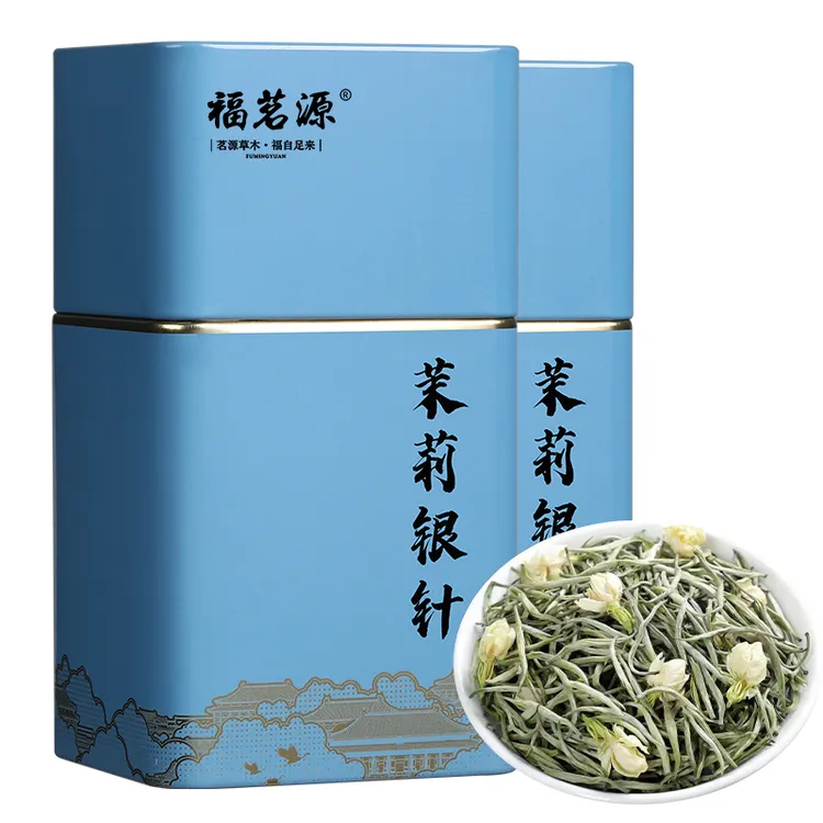 福茗源茉莉银针茉莉花茶特级2025新茶八窨一提针王茶叶茉莉花茶