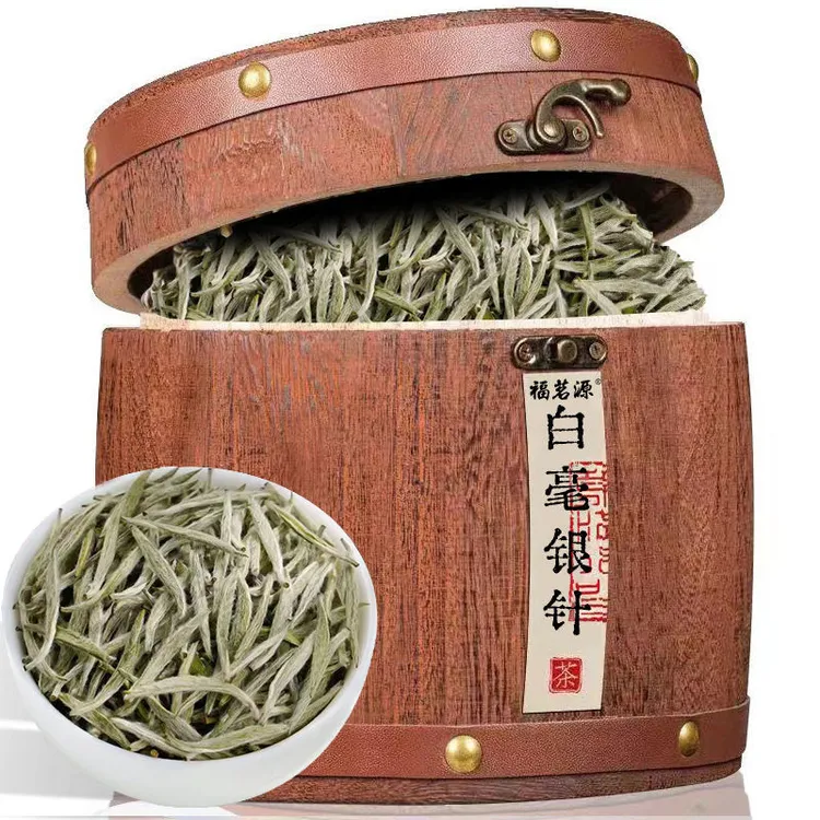 福茗源茶叶 白毫银针2017年特级白茶 正宗云南白茶古树木桶装250g