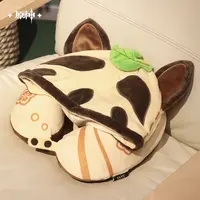 【原神官方】不倒系列 早柚睡眠眼罩 连帽U型枕 Genshin
