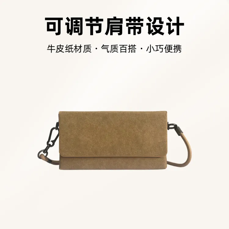 包包清仓百搭气质女士包复古时尚斜跨包纯色便携手机收纳包