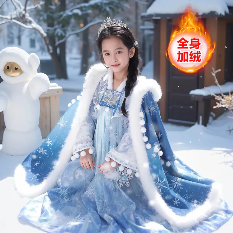 汉服女童秋冬2025新款儿童冬装国风拜年服冬季古风加厚襦裙连衣裙