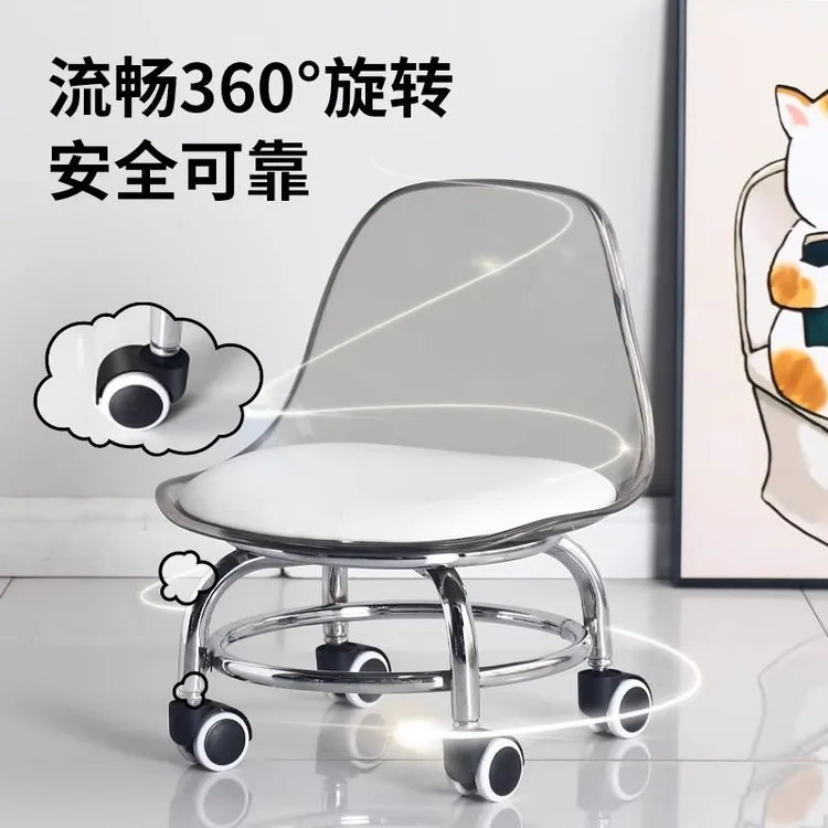 万向轮小凳子家用滑轮矮凳子移动带轮板凳网红小圆凳沙发凳小椅子