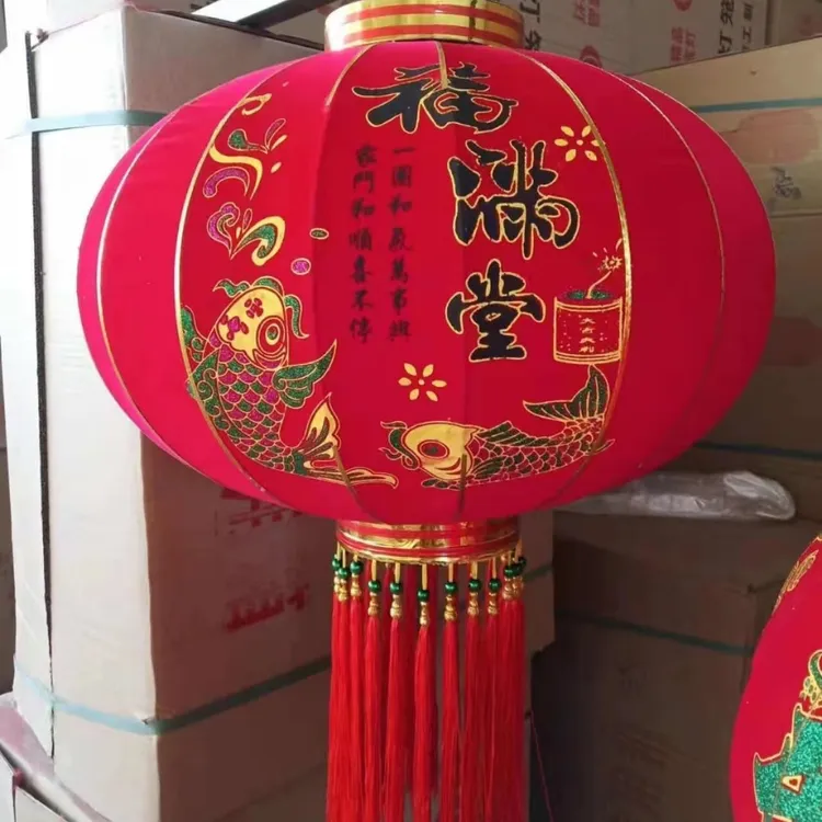 春节2023新款灯笼大门口节日节庆灯笼大红灯笼装饰阳台灯笼