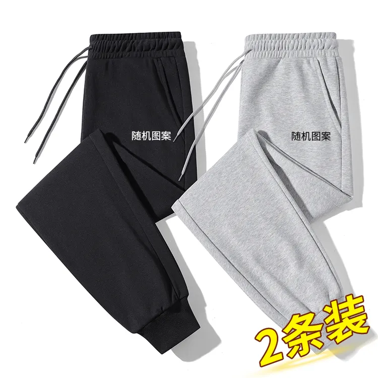 随机图案休闲裤男夏季新款潮流百搭束脚薄款春秋季青少年运动卫裤