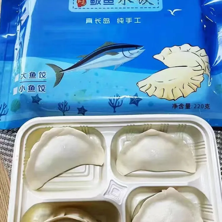 【舌尖中国·大鱼饺】手工长岛鲅鱼大鱼饺55g/个超大无猪肉皮薄馅大