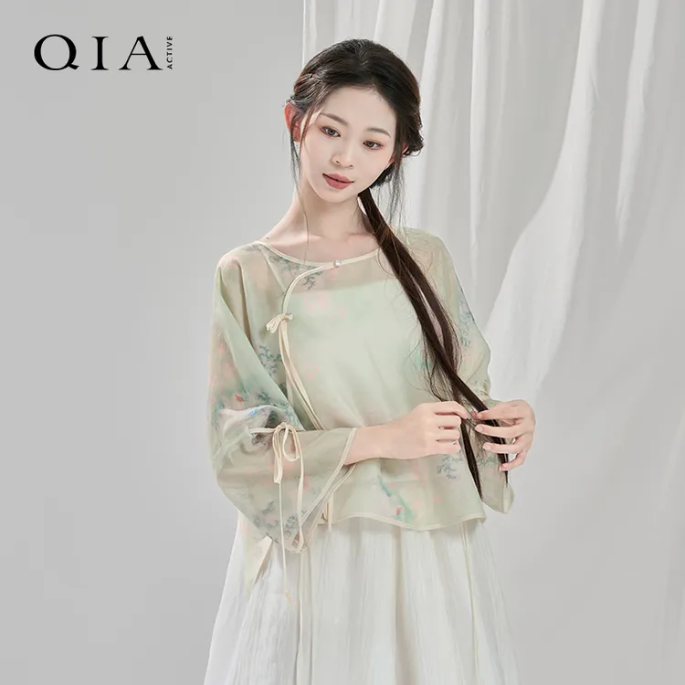 琪亚古典舞蹈服身韵纱衣中国舞古风汉唐服新中式喇叭袖上衣演出服