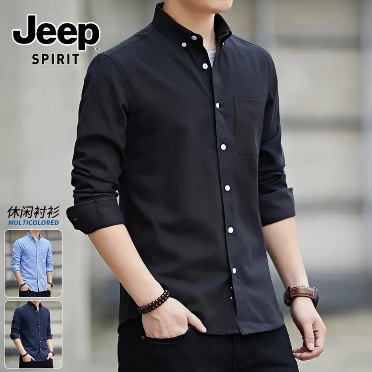 JEEPSPIRIT吉普长袖衬衫男士2024春秋季新款宽松潮牌高档休闲衬衣