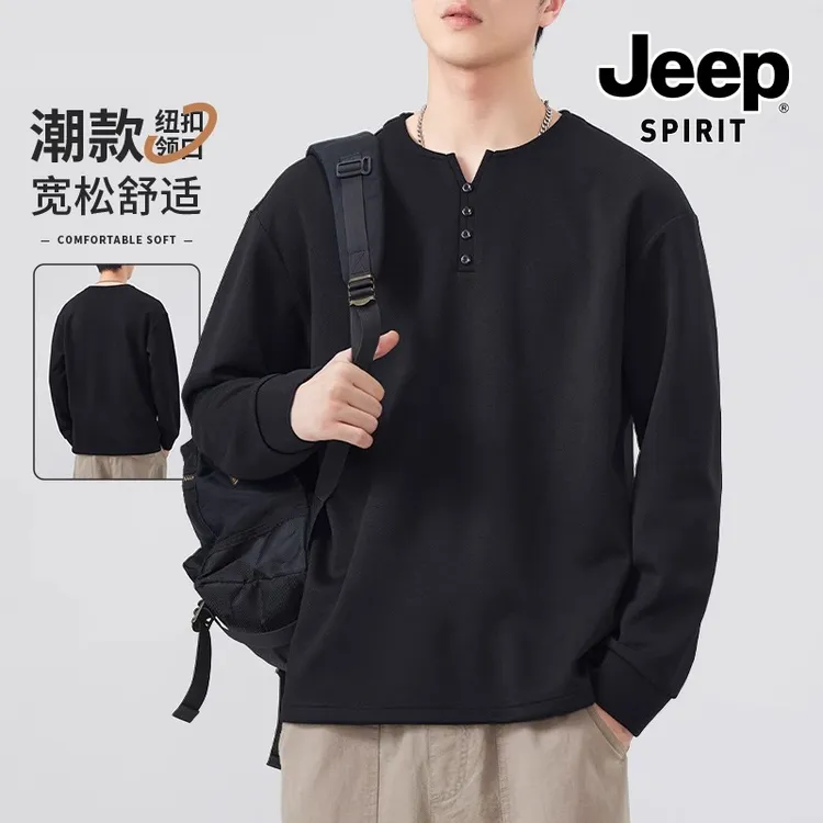 JEEPSPIRIT吉普亨利领男士长袖T恤2024秋冬新款休闲潮牌百搭上衣
