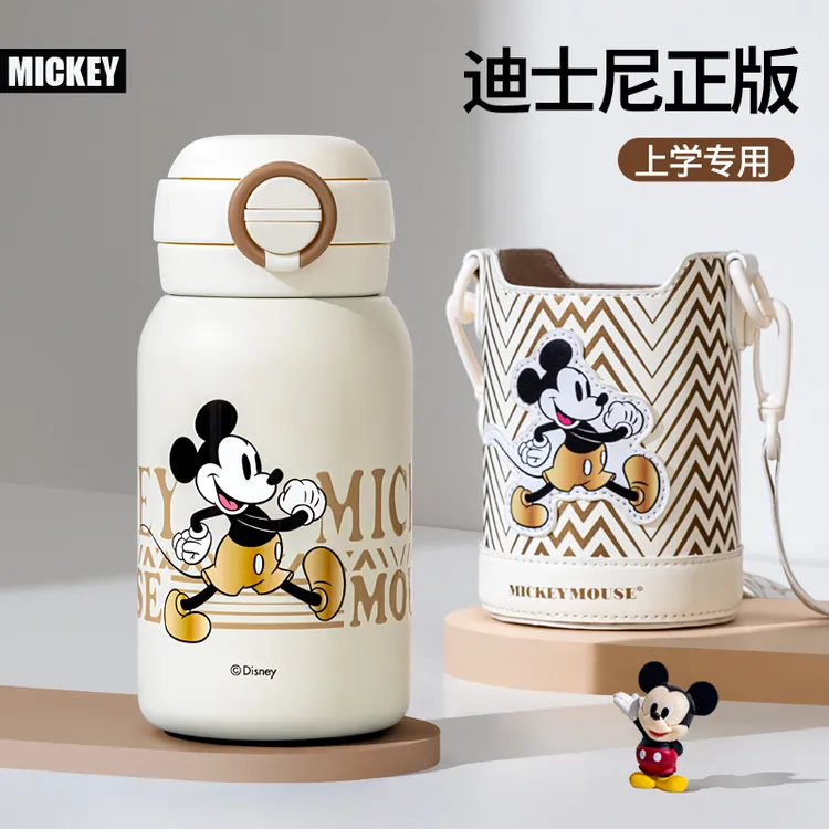 迪士尼儿童保温杯男孩316食品级幼儿园小学生专用一键开盖吸管壶