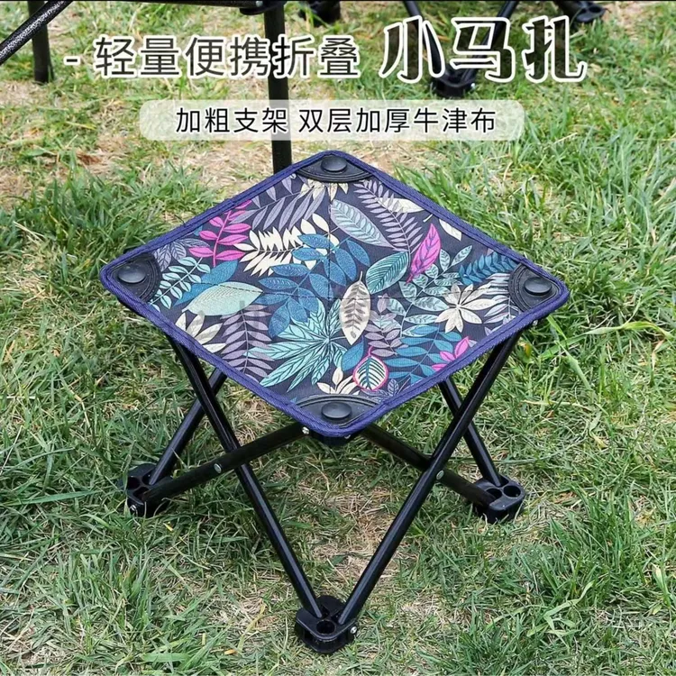 【新疆包邮】户外小马扎露营凳子钓鱼家用折叠凳防滑加厚便携塑料