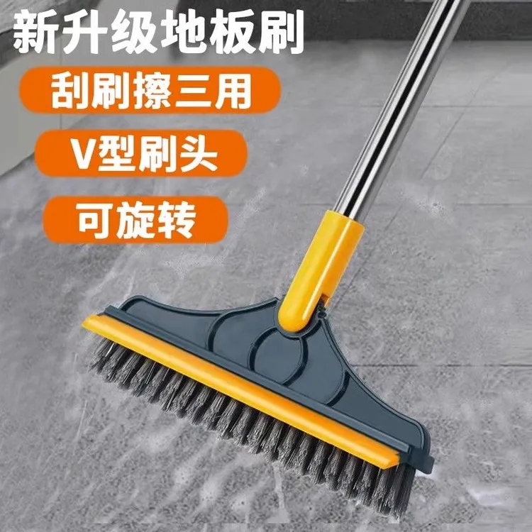 【新疆包邮】地缝刷长柄硬毛浴室地板刷缝隙瓷砖清洁卫生间地板刷