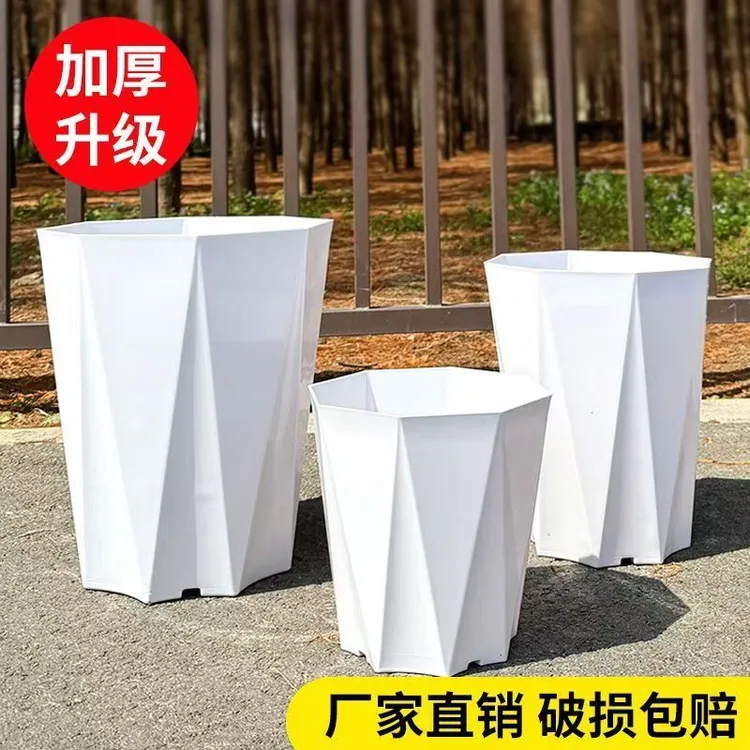 钻石型简约花盆树脂加厚款盆栽富贵椰子发财树天堂鸟大口径花盆商品图