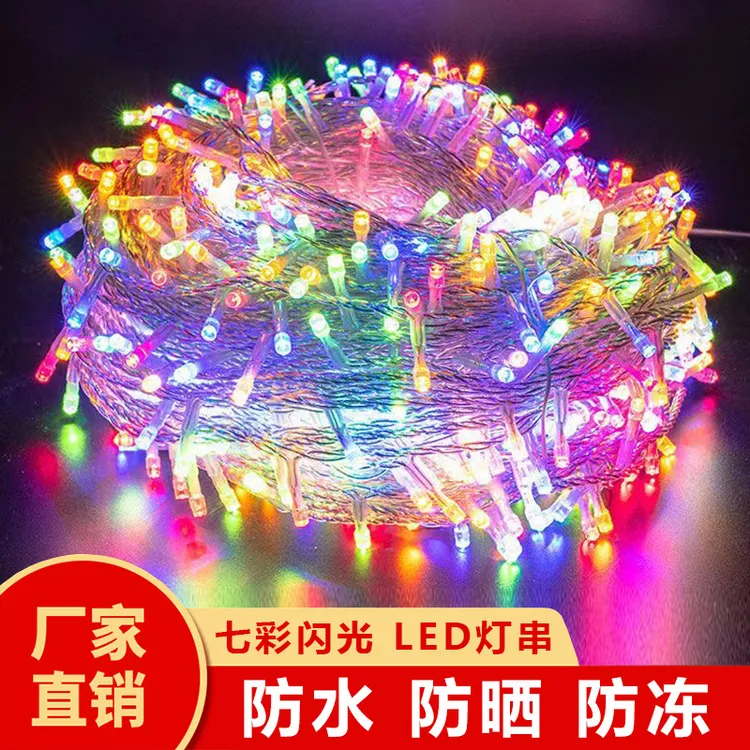 七彩闪烁装饰彩灯led太阳能彩灯串户外防水过年满天星节日氛围灯