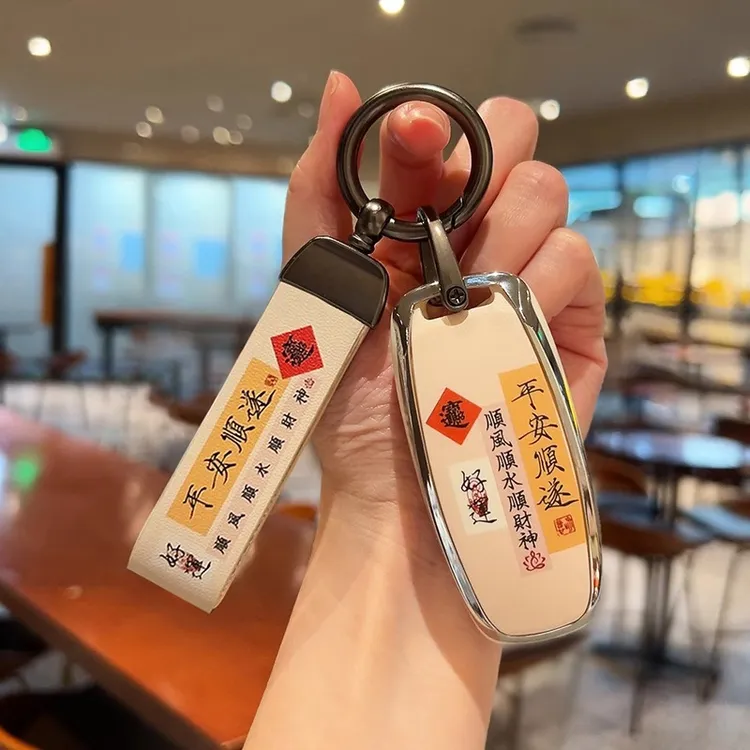 奥迪a6l钥匙套a3车a4l男士q5l高档q3壳2023款q7 a8 q2l a5 q8扣q4