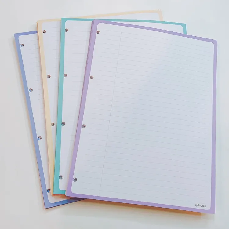 【书慧文具】A4-210x288打孔彩边*4孔内芯 80克50张/本