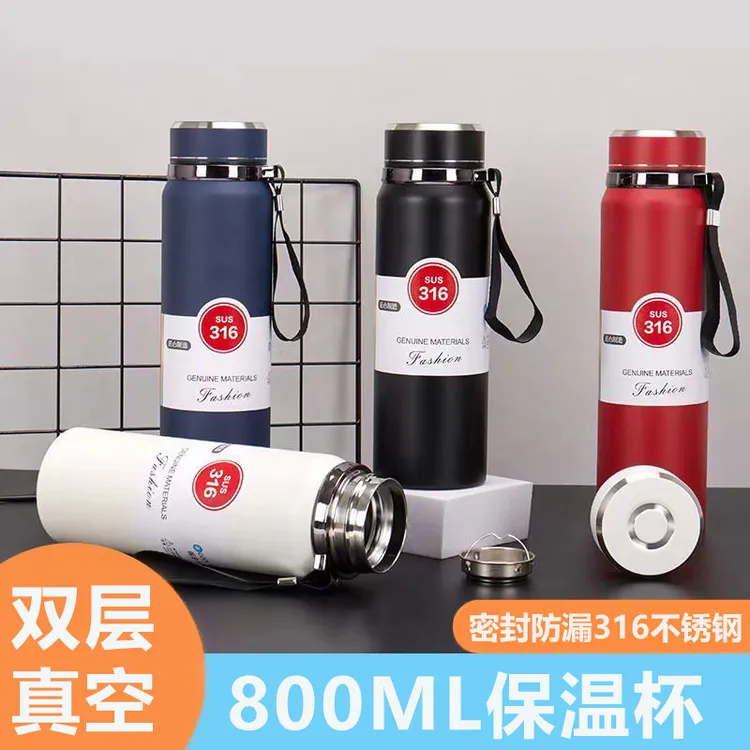 高档316不锈钢保温杯800ML大容量水杯金属罐瓶旅行壶商务办公杯