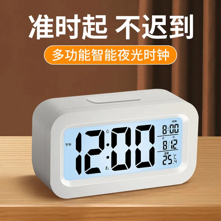 闹钟学生用床头简约创意电子钟多功能小时钟宿舍闹铃贪睡钟计时器