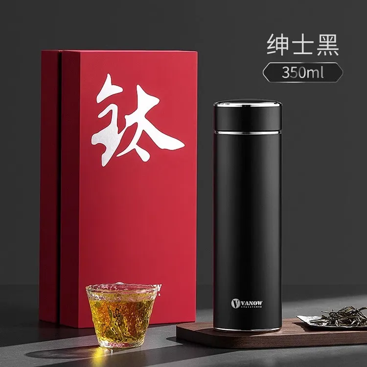 vanow高档新款智能纯钛保温杯男士礼盒定制刻字保温杯男士专用