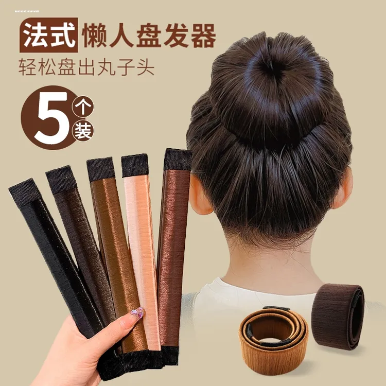 丸子头盘发器发圈小众蓬松气质ins百搭新款头饰时尚设计花苞头